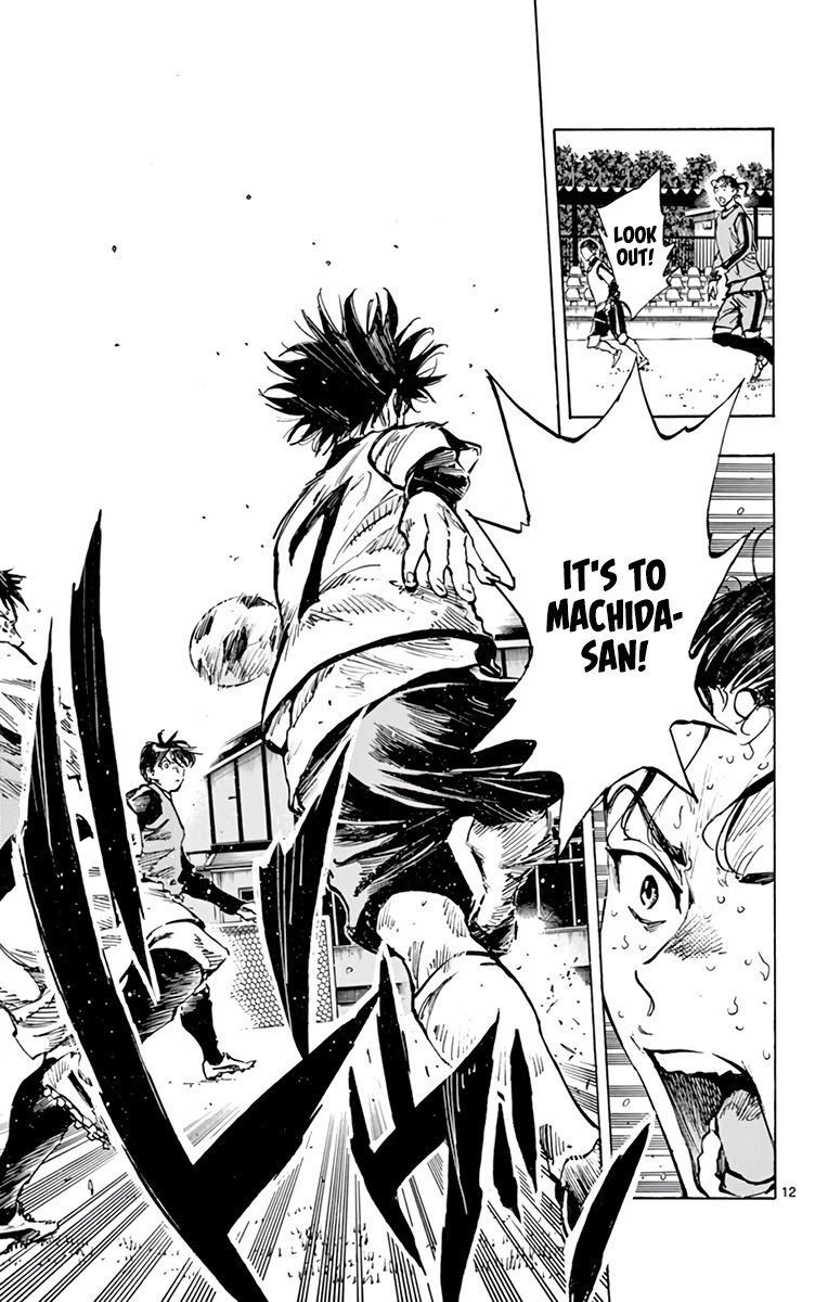 BE BLUES ~Ao ni nare~ Chapter 312 page 13 - Chapter 312: Golazo!