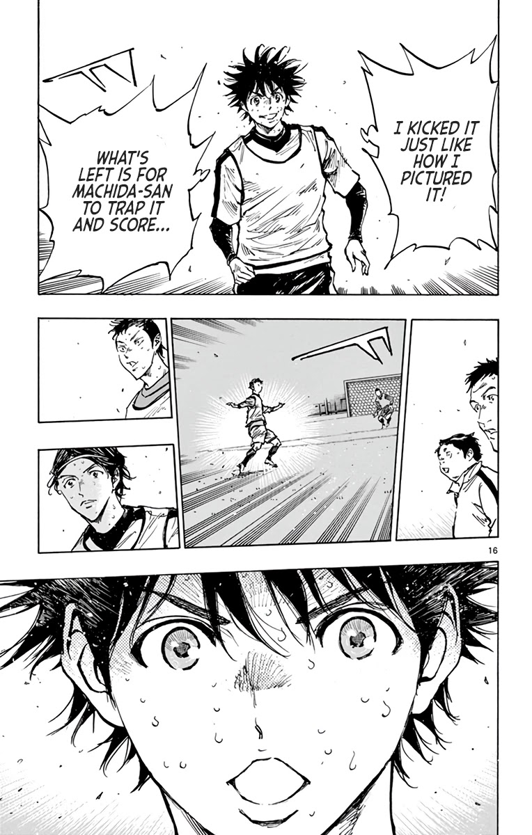 BE BLUES ~Ao ni nare~ Chapter 312 page 16 - Chapter 312: Golazo!