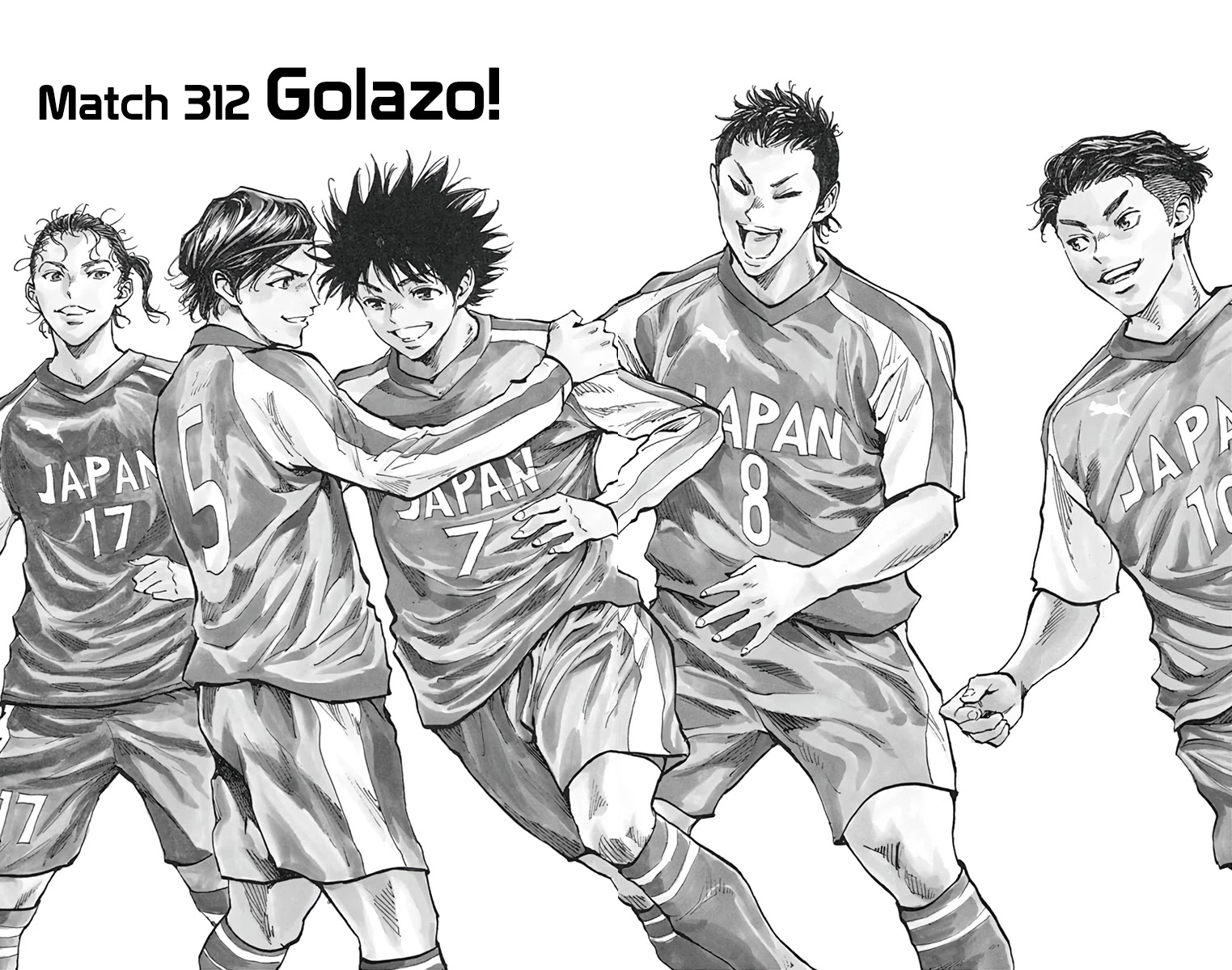 BE BLUES ~Ao ni nare~ Chapter 312 page 3 - Chapter 312: Golazo!