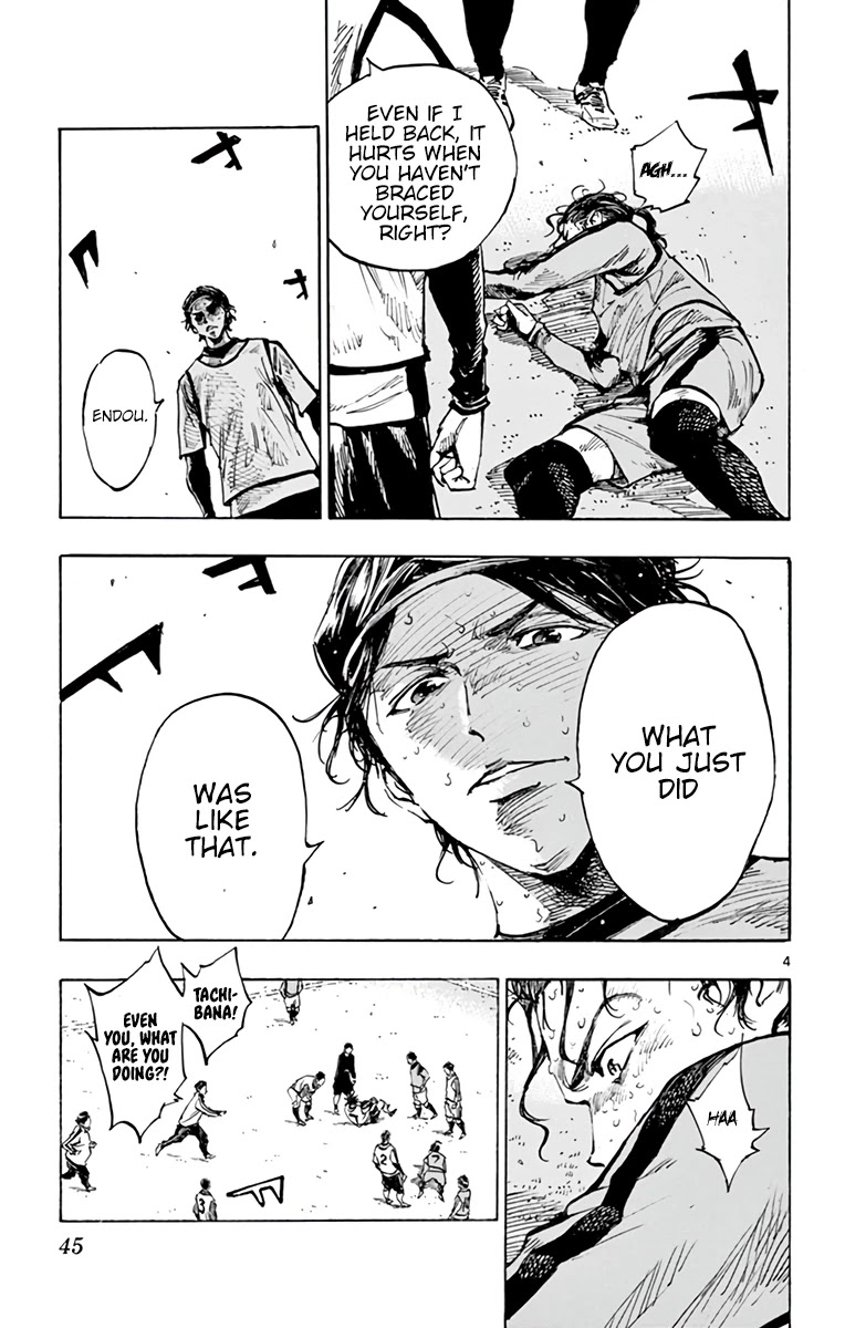 BE BLUES ~Ao ni nare~ Chapter 312 page 5 - Chapter 312: Golazo!