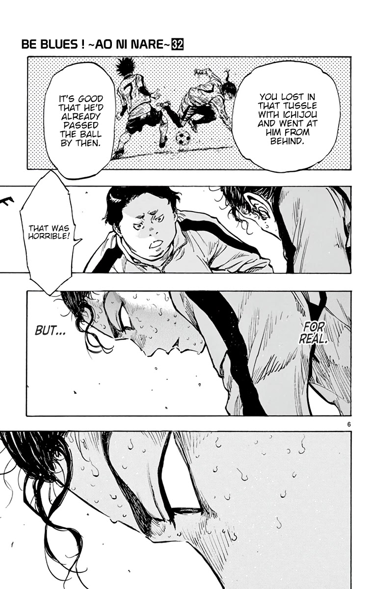 BE BLUES ~Ao ni nare~ Chapter 312 page 7 - Chapter 312: Golazo!