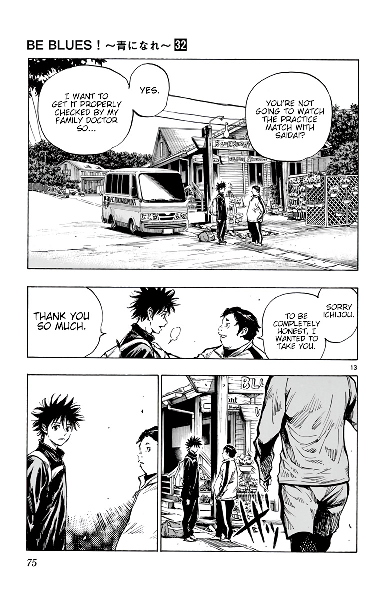 BE BLUES ~Ao ni nare~ Chapter 313 page 13 - Chapter 313: I'm Really Sorry