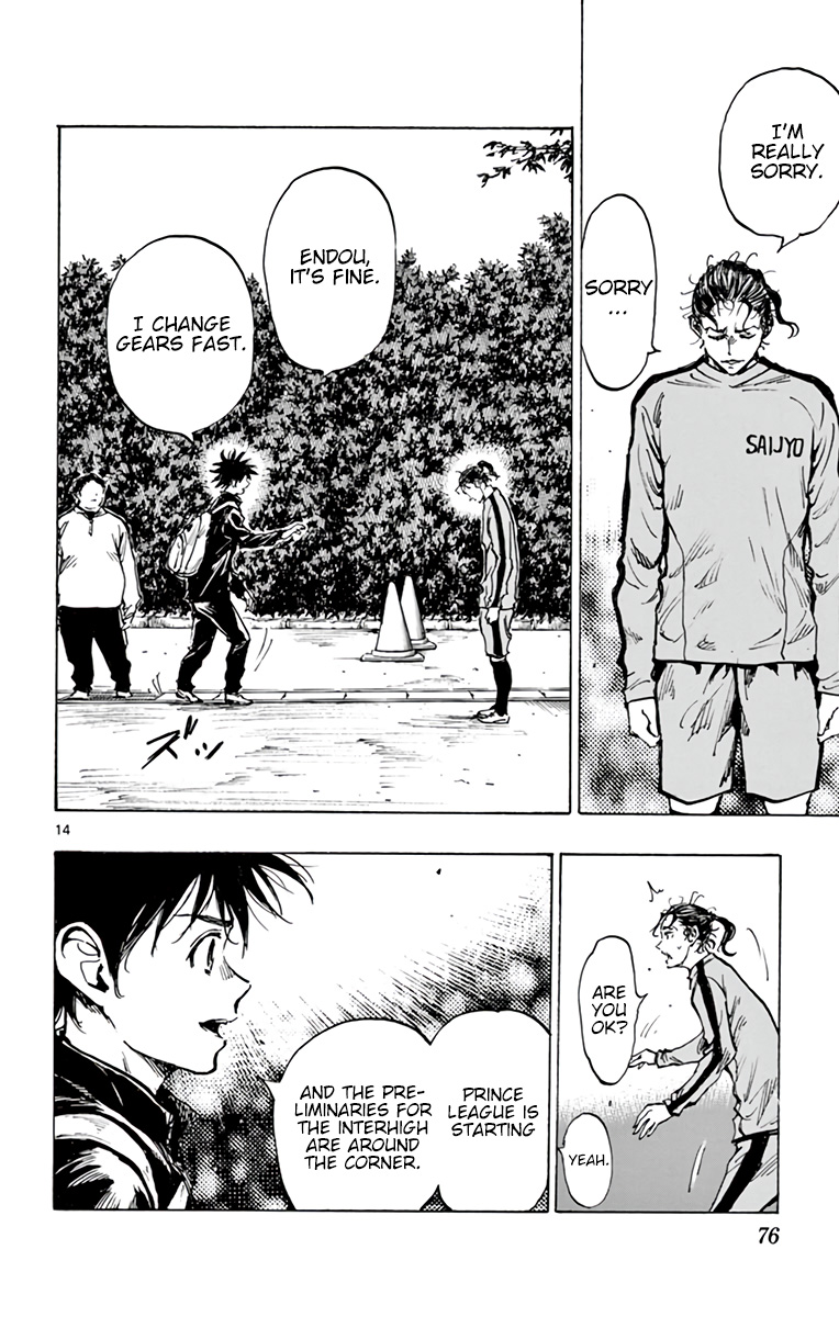 BE BLUES ~Ao ni nare~ Chapter 313 page 14 - Chapter 313: I'm Really Sorry