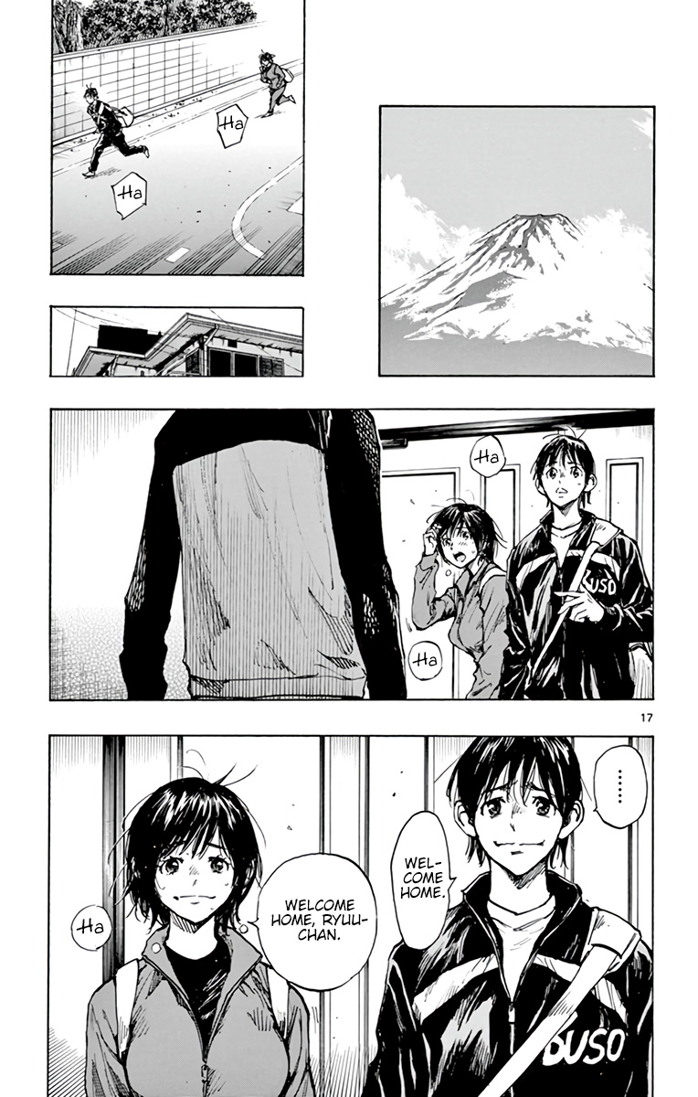 BE BLUES ~Ao ni nare~ Chapter 313 page 17 - Chapter 313: I'm Really Sorry