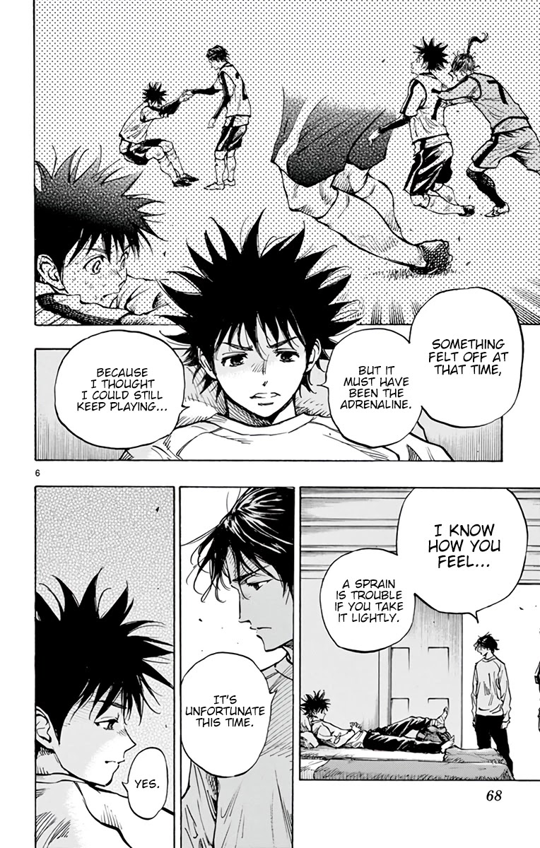 BE BLUES ~Ao ni nare~ Chapter 313 page 6 - Chapter 313: I'm Really Sorry