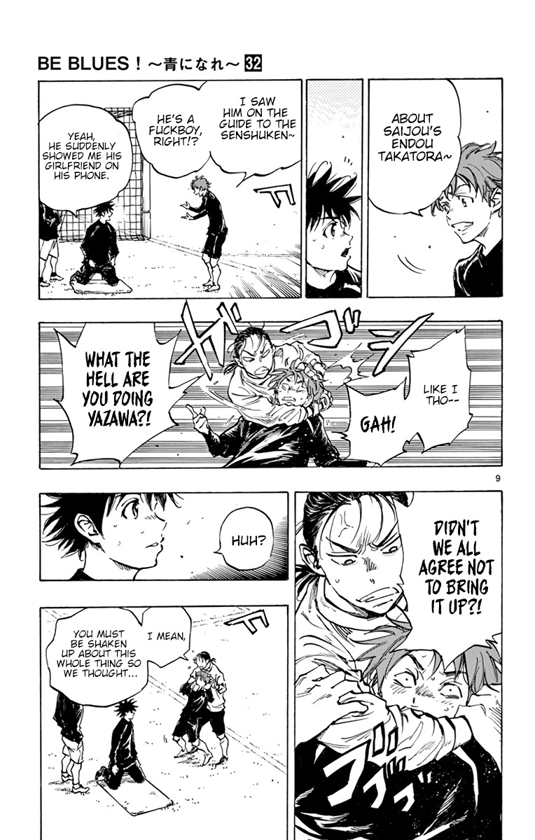 BE BLUES ~Ao ni nare~ Chapter 314 page 10 - Chapter 314: Until the Next Chance
