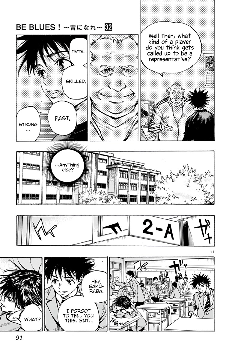 BE BLUES ~Ao ni nare~ Chapter 314 page 12 - Chapter 314: Until the Next Chance