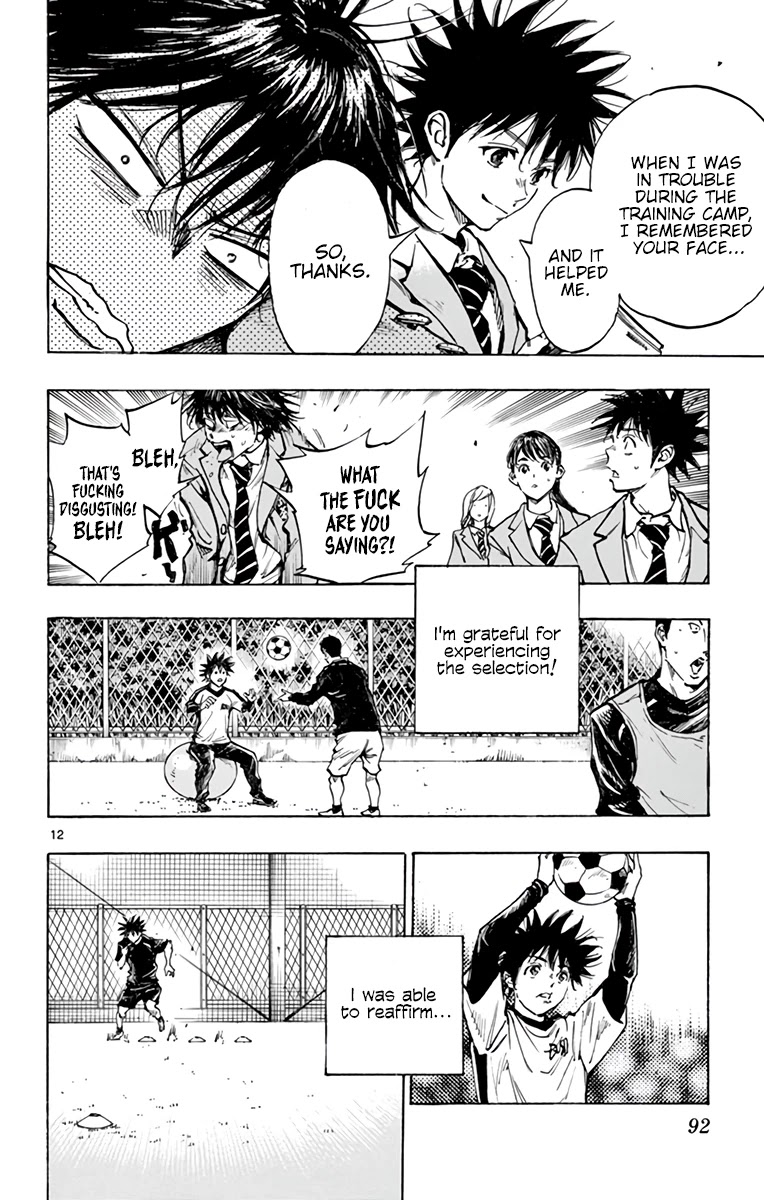 BE BLUES ~Ao ni nare~ Chapter 314 page 13 - Chapter 314: Until the Next Chance