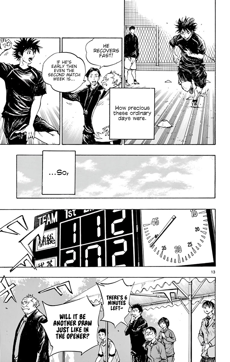 BE BLUES ~Ao ni nare~ Chapter 314 page 14 - Chapter 314: Until the Next Chance