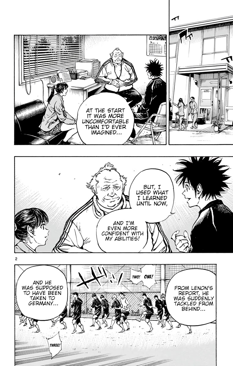 BE BLUES ~Ao ni nare~ Chapter 314 page 3 - Chapter 314: Until the Next Chance