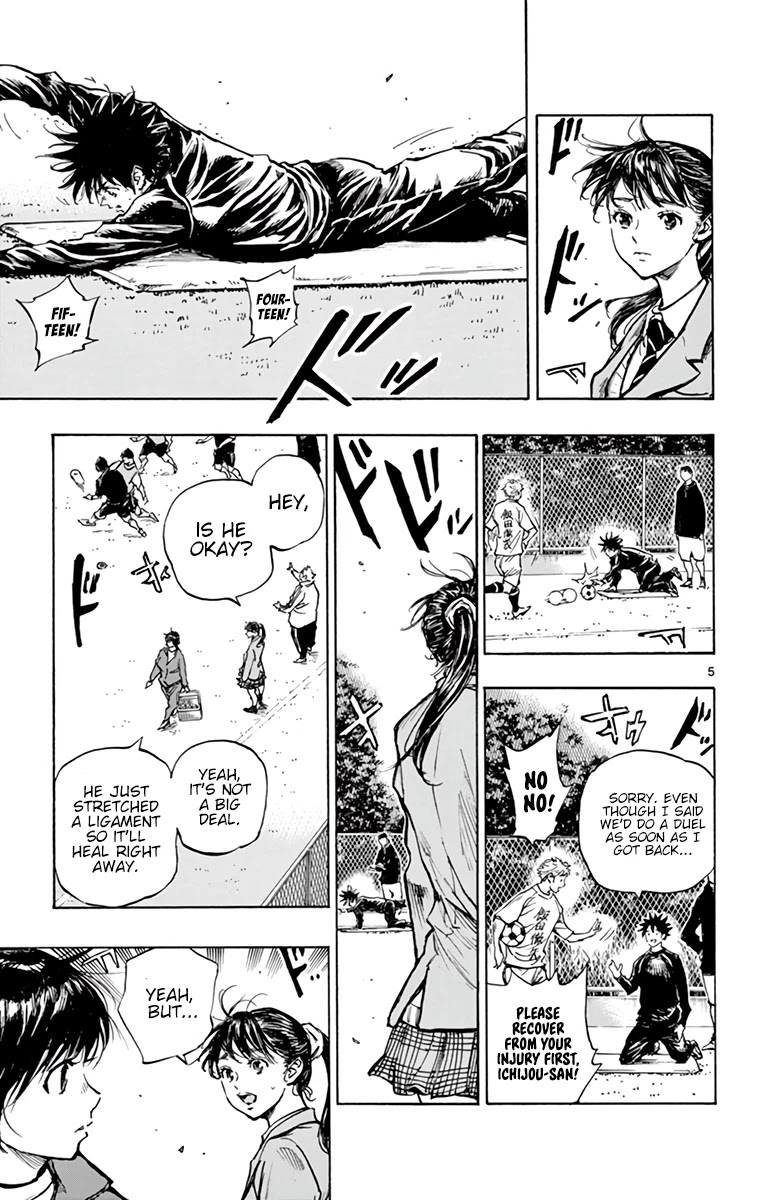 BE BLUES ~Ao ni nare~ Chapter 314 page 6 - Chapter 314: Until the Next Chance