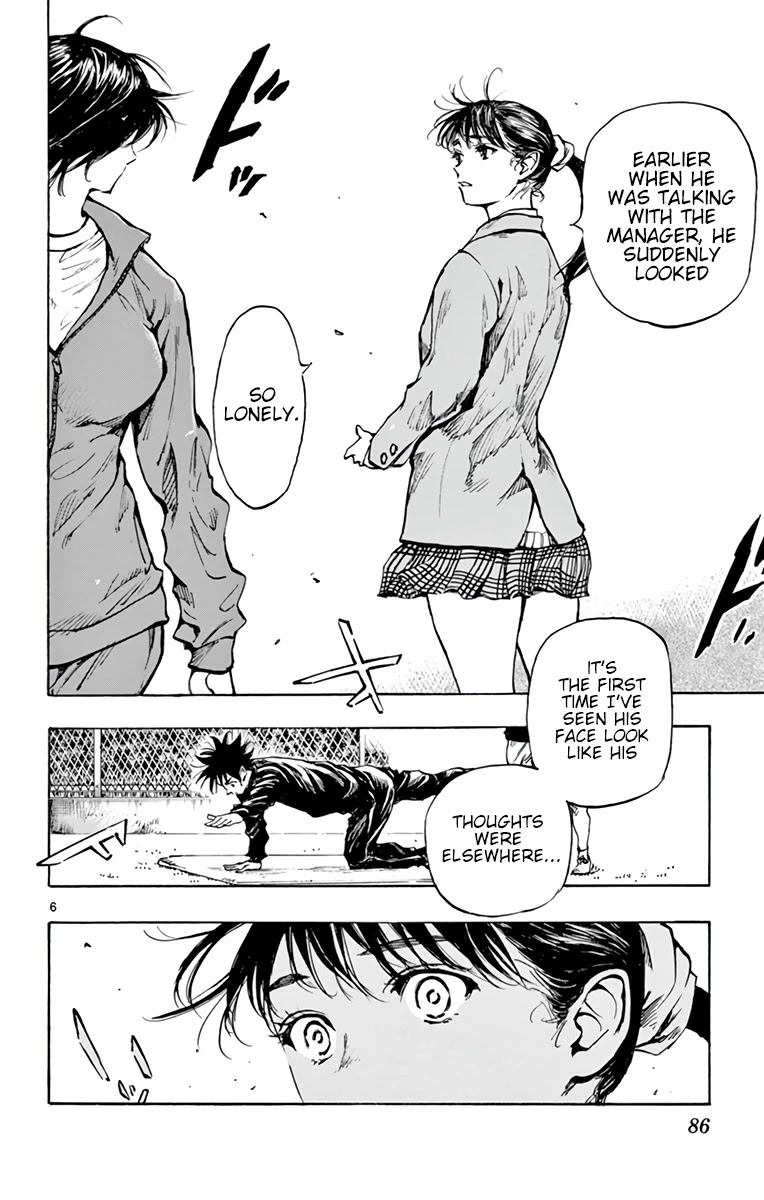 BE BLUES ~Ao ni nare~ Chapter 314 page 7 - Chapter 314: Until the Next Chance