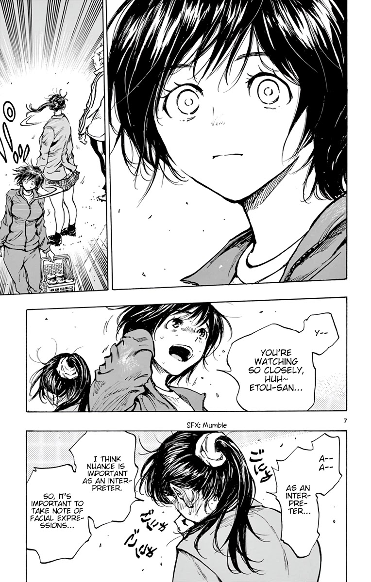 BE BLUES ~Ao ni nare~ Chapter 314 page 8 - Chapter 314: Until the Next Chance
