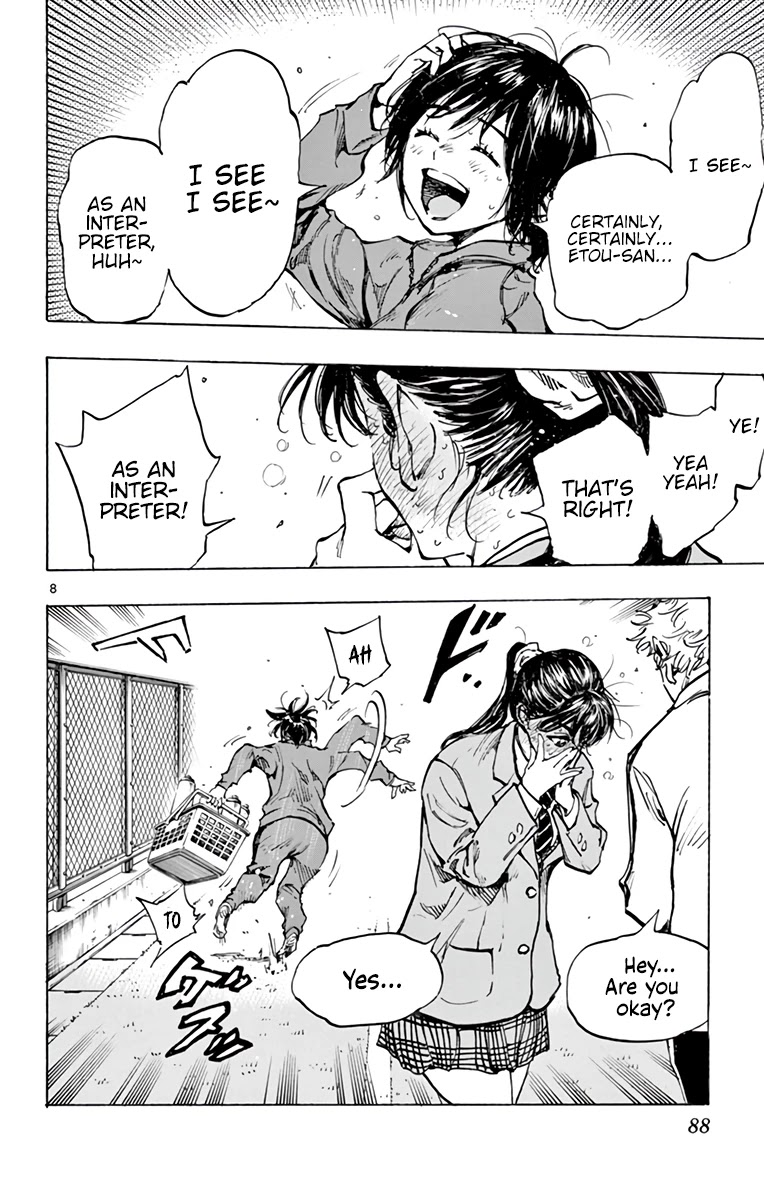BE BLUES ~Ao ni nare~ Chapter 314 page 9 - Chapter 314: Until the Next Chance