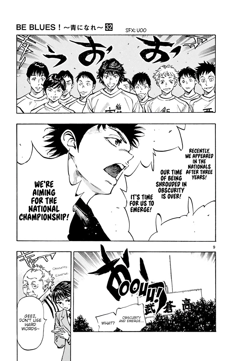 BE BLUES ~Ao ni nare~ Chapter 315 page 10 - Chapter 315: The Team's Task