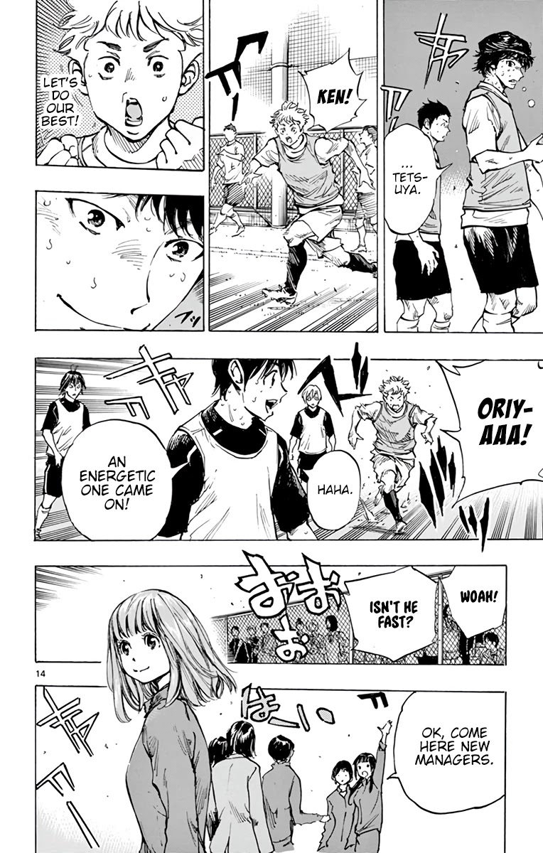 BE BLUES ~Ao ni nare~ Chapter 315 page 14 - Chapter 315: The Team's Task