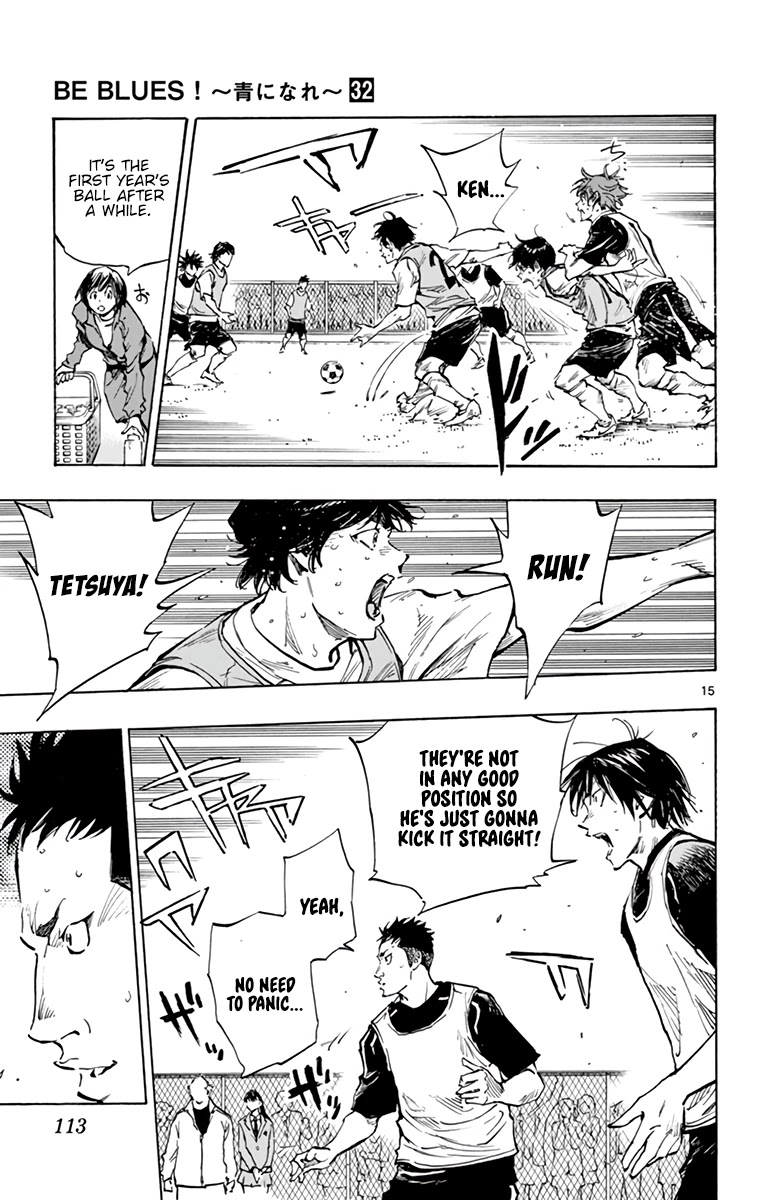 BE BLUES ~Ao ni nare~ Chapter 315 page 15 - Chapter 315: The Team's Task