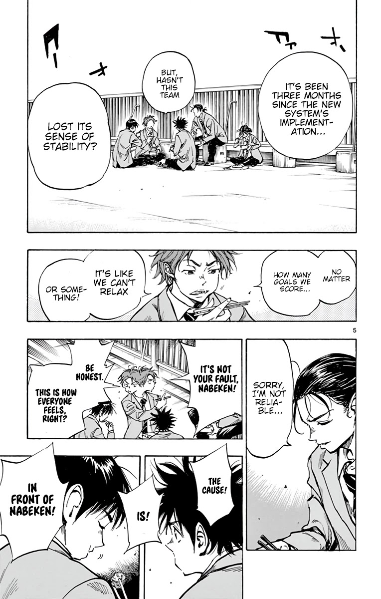 BE BLUES ~Ao ni nare~ Chapter 315 page 6 - Chapter 315: The Team's Task