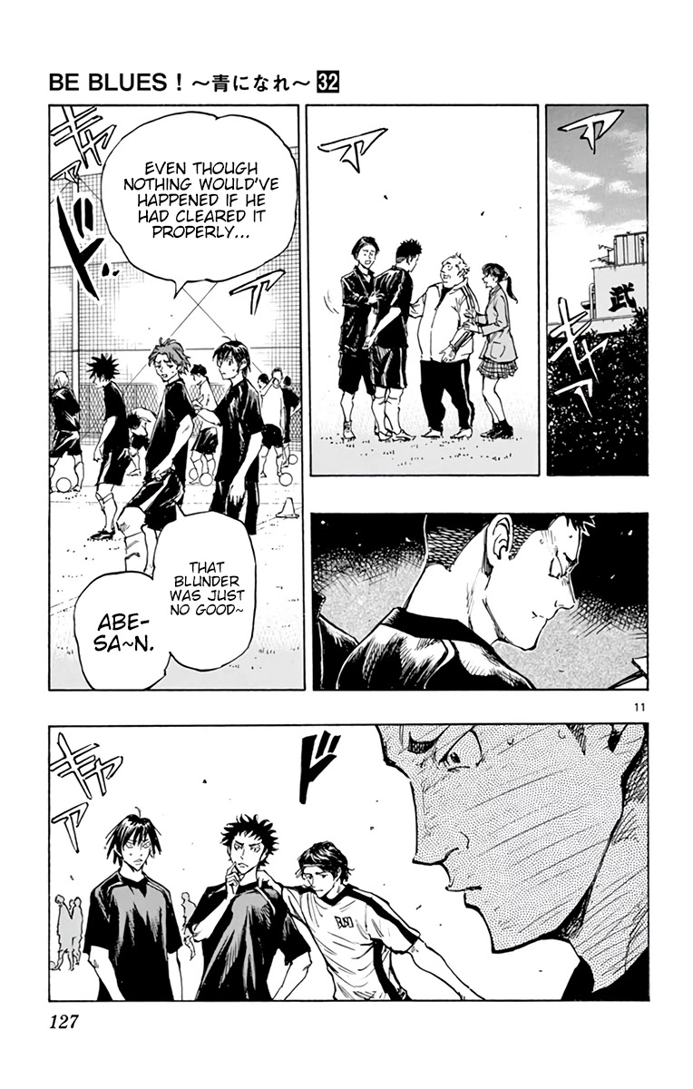 BE BLUES ~Ao ni nare~ Chapter 316 page 11 - Chapter 316: Self-Awareness