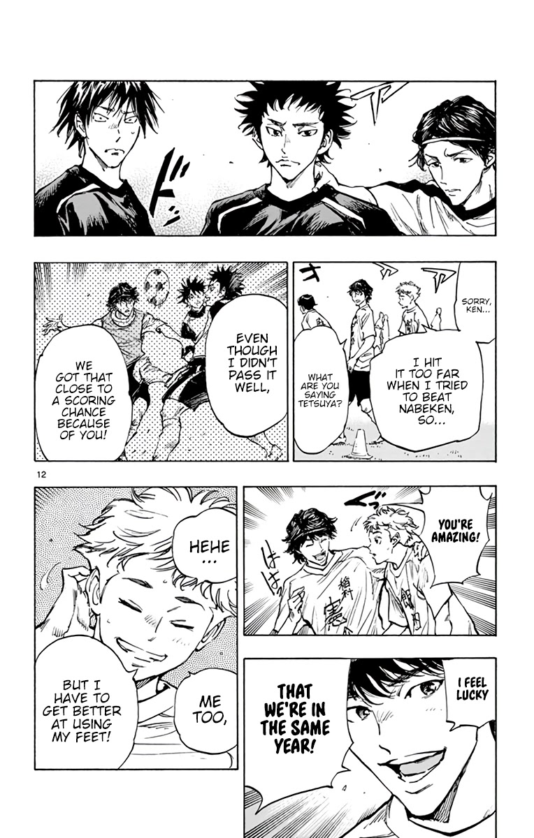 BE BLUES ~Ao ni nare~ Chapter 316 page 12 - Chapter 316: Self-Awareness