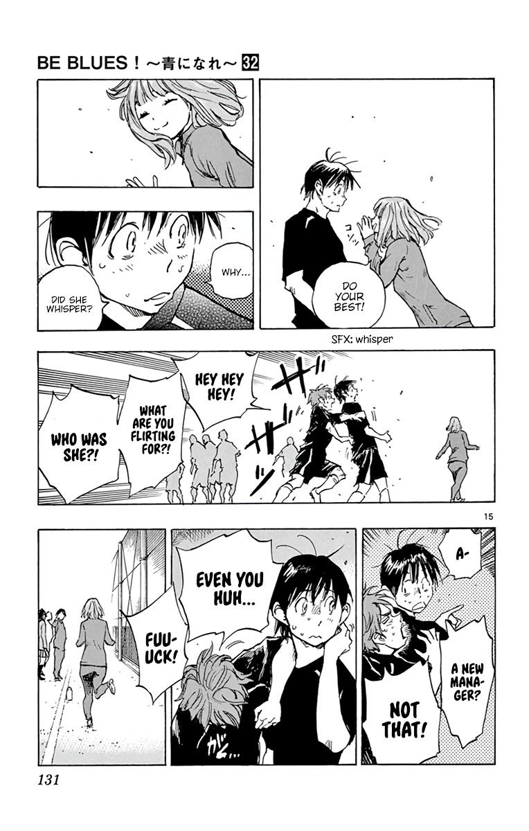 BE BLUES ~Ao ni nare~ Chapter 316 page 15 - Chapter 316: Self-Awareness