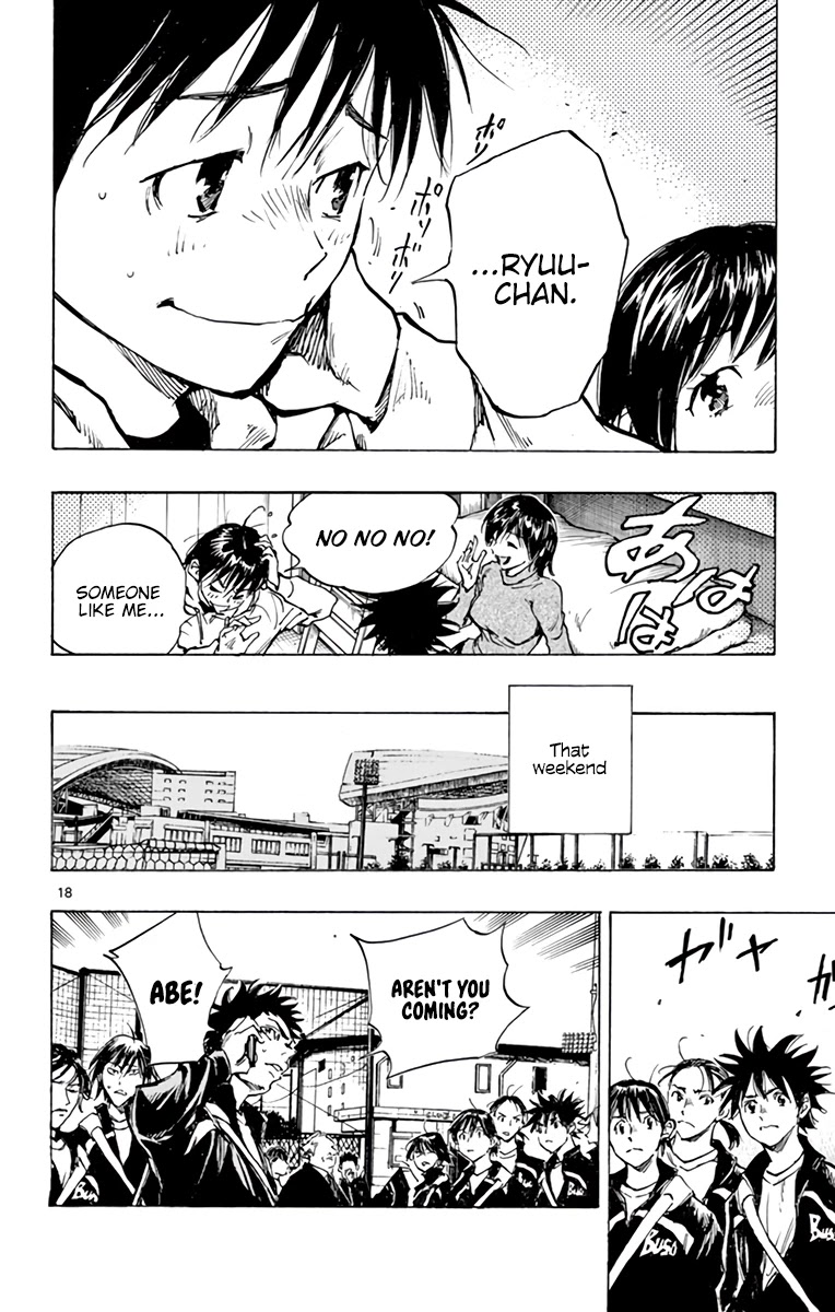 BE BLUES ~Ao ni nare~ Chapter 316 page 18 - Chapter 316: Self-Awareness