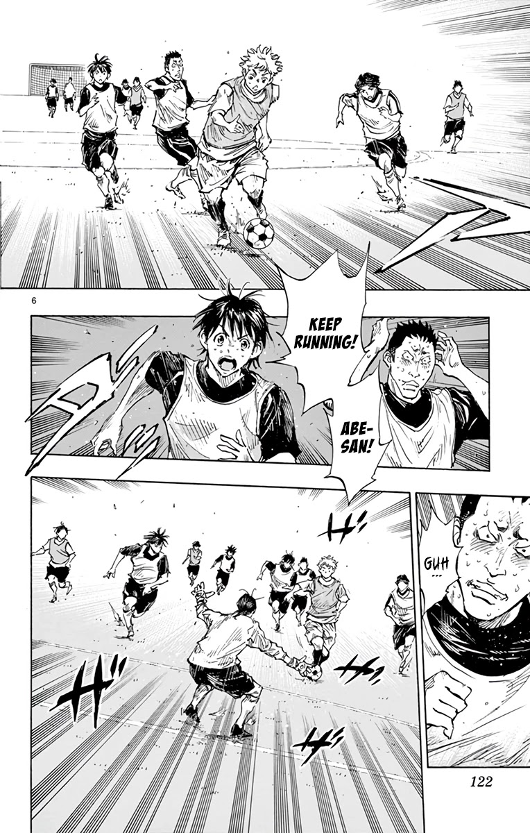 BE BLUES ~Ao ni nare~ Chapter 316 page 6 - Chapter 316: Self-Awareness