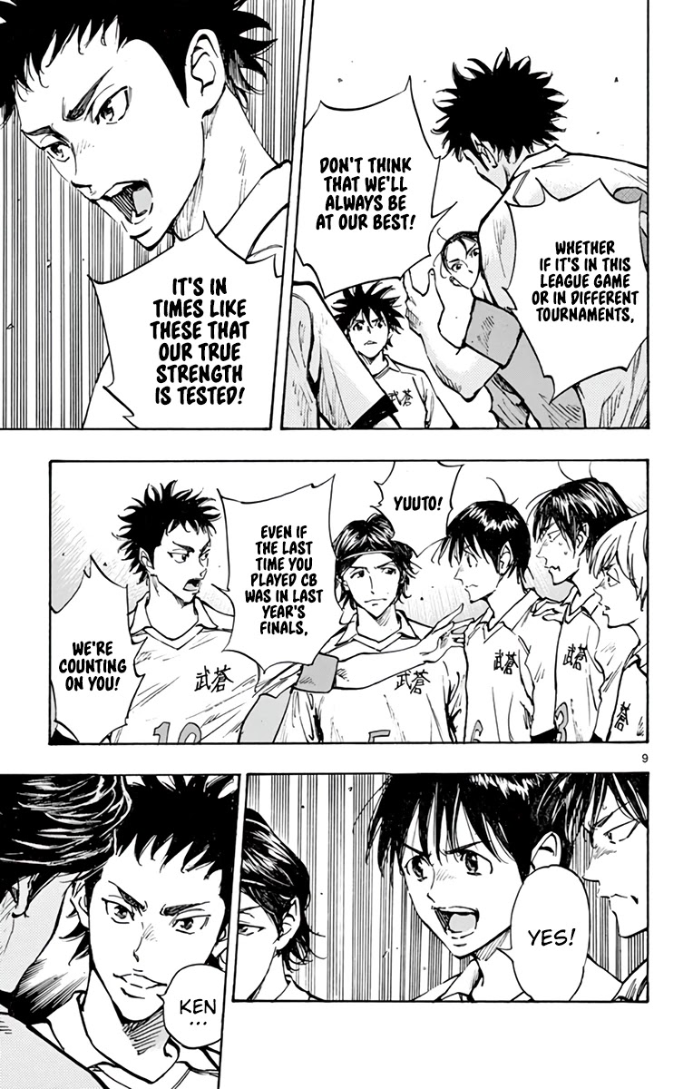 BE BLUES ~Ao ni nare~ Chapter 317 page 10 - Chapter 317: Abe's Whereabouts