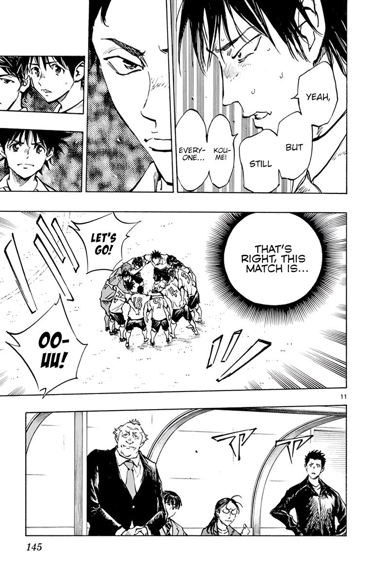 BE BLUES ~Ao ni nare~ Chapter 317 page 12 - Chapter 317: Abe's Whereabouts