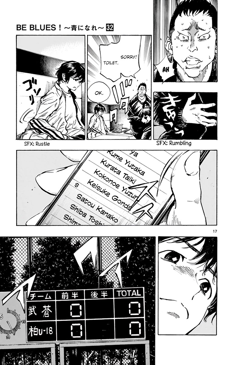 BE BLUES ~Ao ni nare~ Chapter 317 page 18 - Chapter 317: Abe's Whereabouts