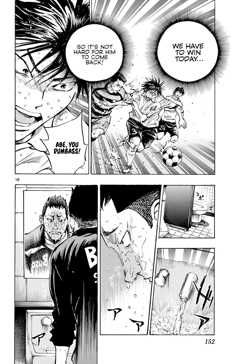 BE BLUES ~Ao ni nare~ Chapter 317 page 19 - Chapter 317: Abe's Whereabouts