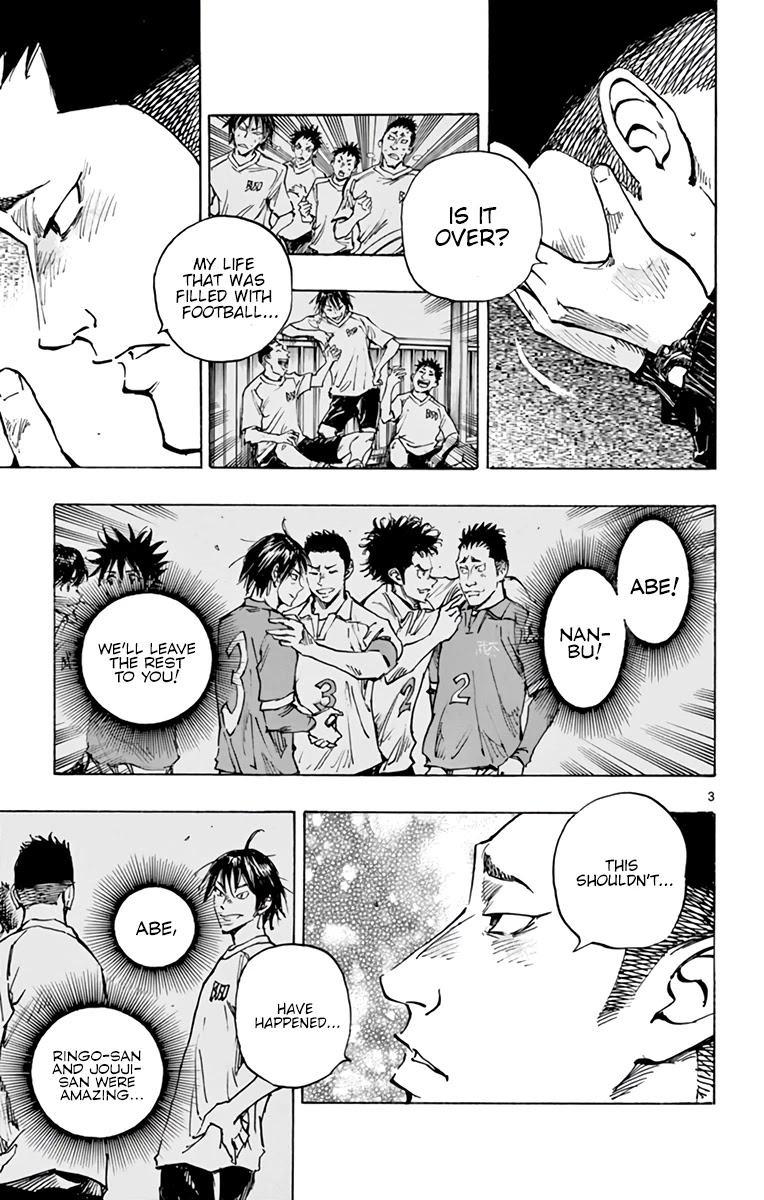 BE BLUES ~Ao ni nare~ Chapter 317 page 4 - Chapter 317: Abe's Whereabouts