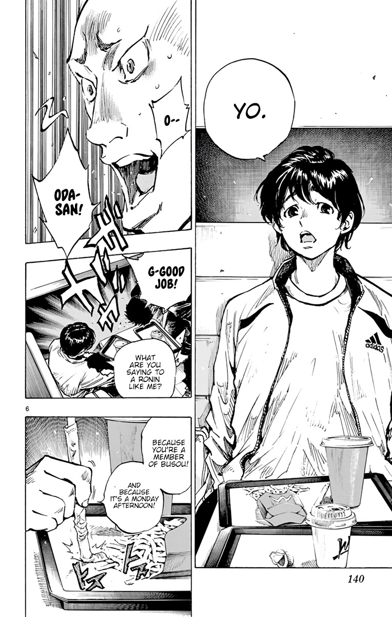 BE BLUES ~Ao ni nare~ Chapter 317 page 7 - Chapter 317: Abe's Whereabouts