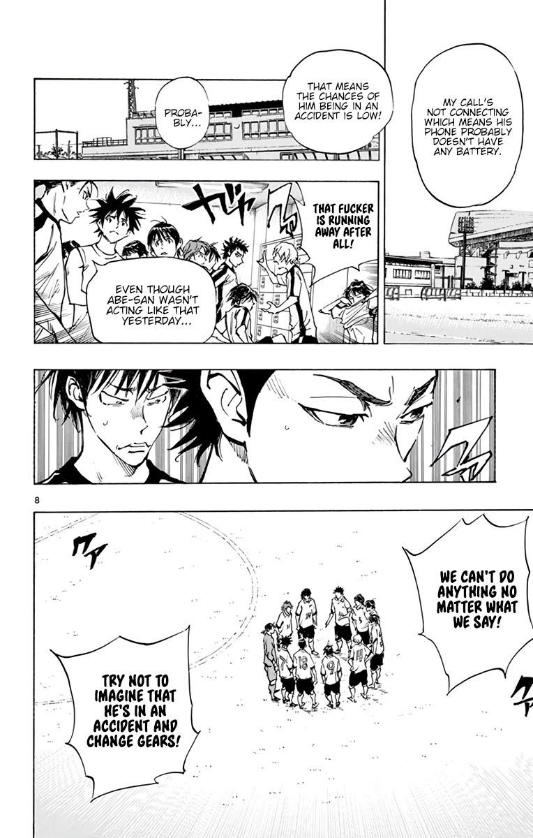 BE BLUES ~Ao ni nare~ Chapter 317 page 9 - Chapter 317: Abe's Whereabouts