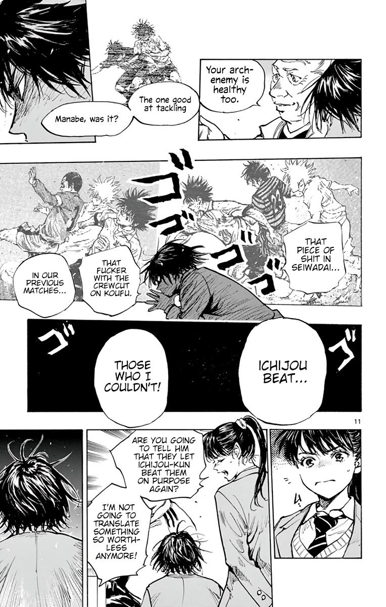 BE BLUES ~Ao ni nare~ Chapter 319 page 11 - Chapter 319: The Moment of Change