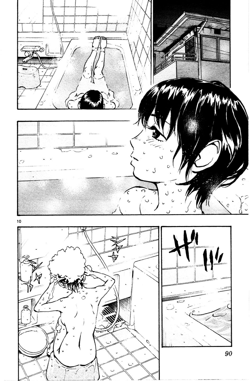 BE BLUES ~Ao ni nare~ Chapter 32 page 10 - Chapter 32: I Want To Change