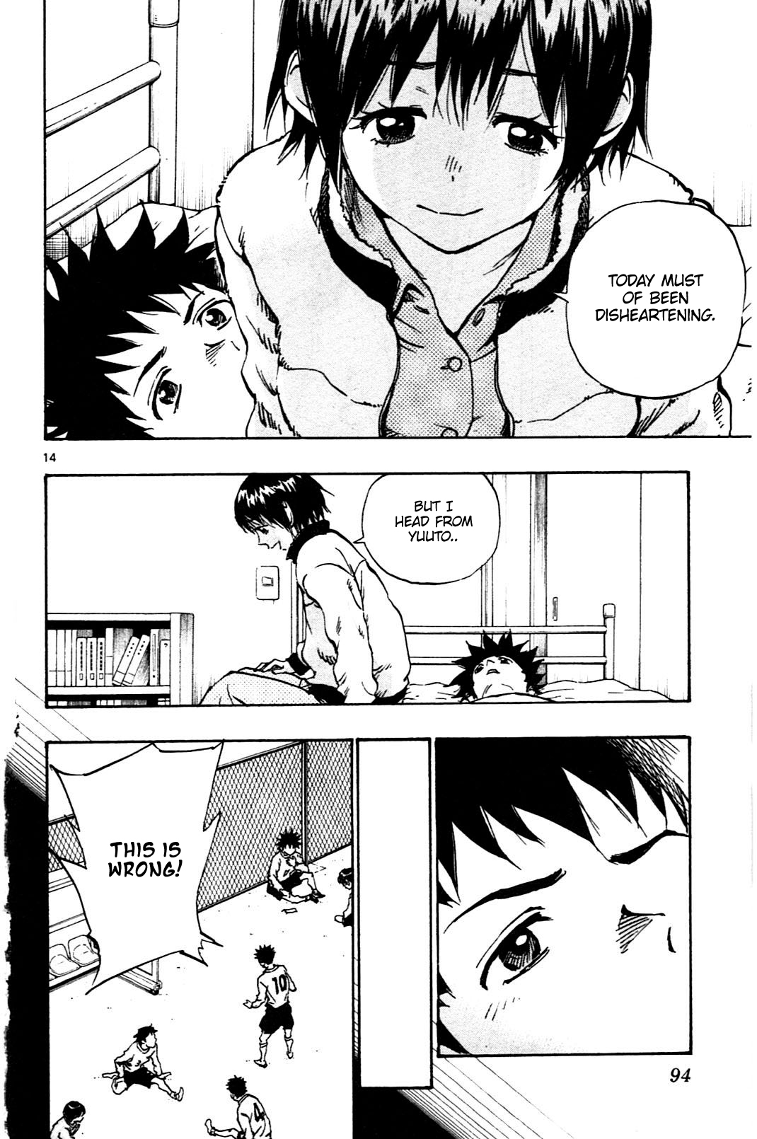 BE BLUES ~Ao ni nare~ Chapter 32 page 14 - Chapter 32: I Want To Change