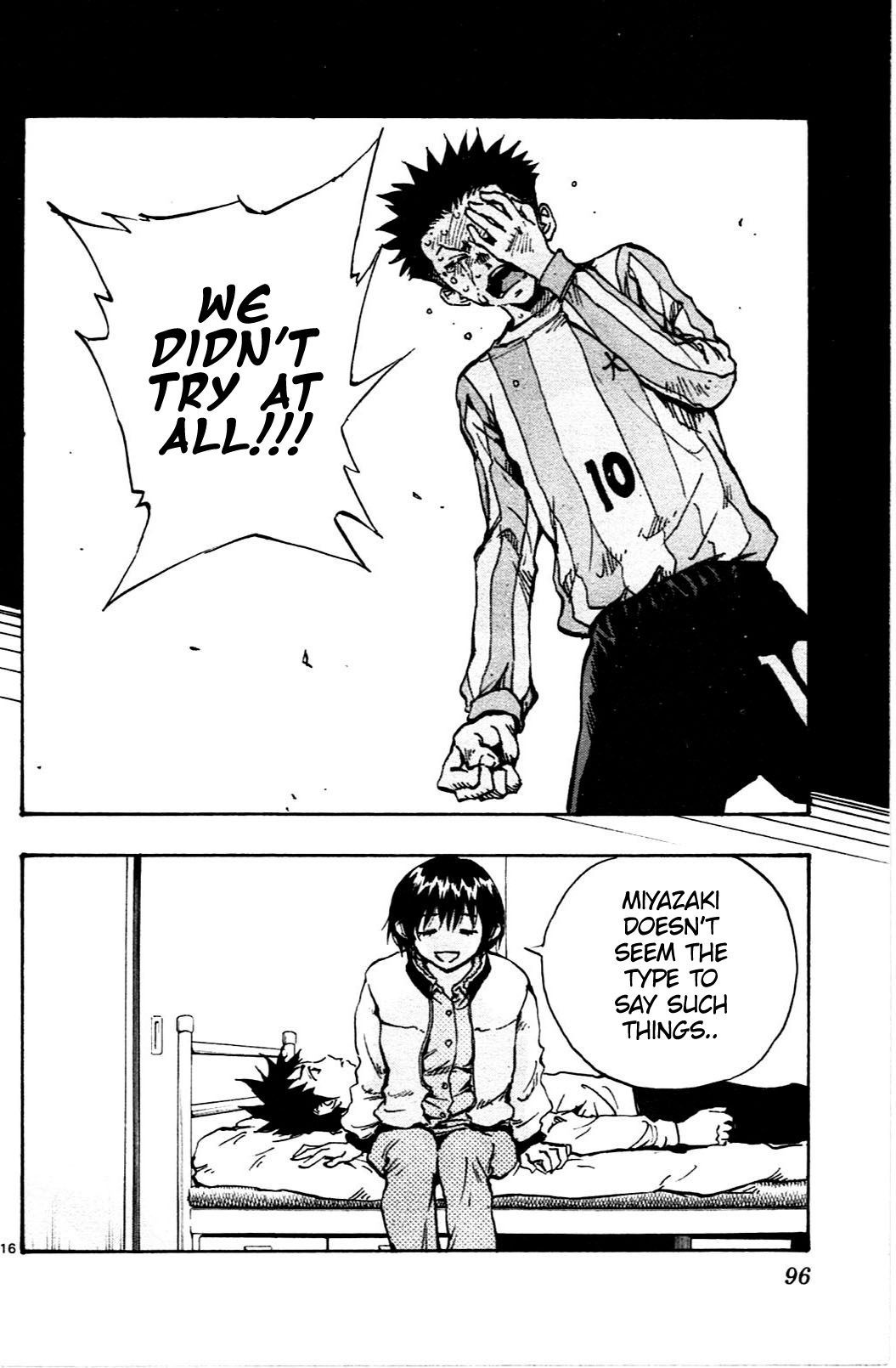 BE BLUES ~Ao ni nare~ Chapter 32 page 16 - Chapter 32: I Want To Change