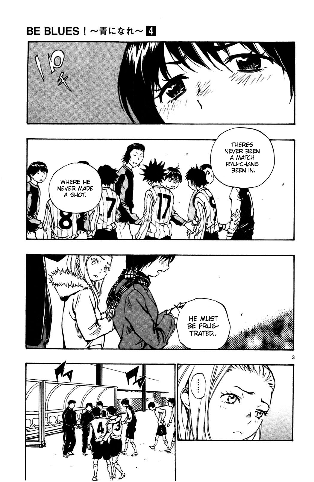 BE BLUES ~Ao ni nare~ Chapter 32 page 3 - Chapter 32: I Want To Change