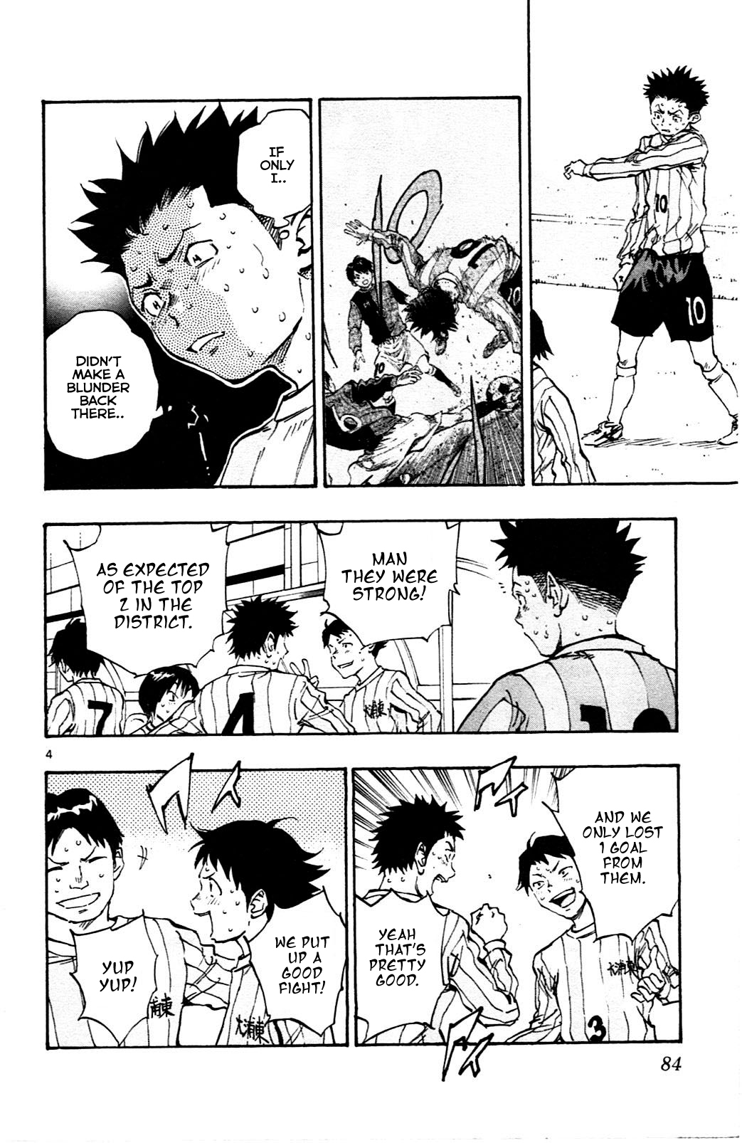 BE BLUES ~Ao ni nare~ Chapter 32 page 4 - Chapter 32: I Want To Change