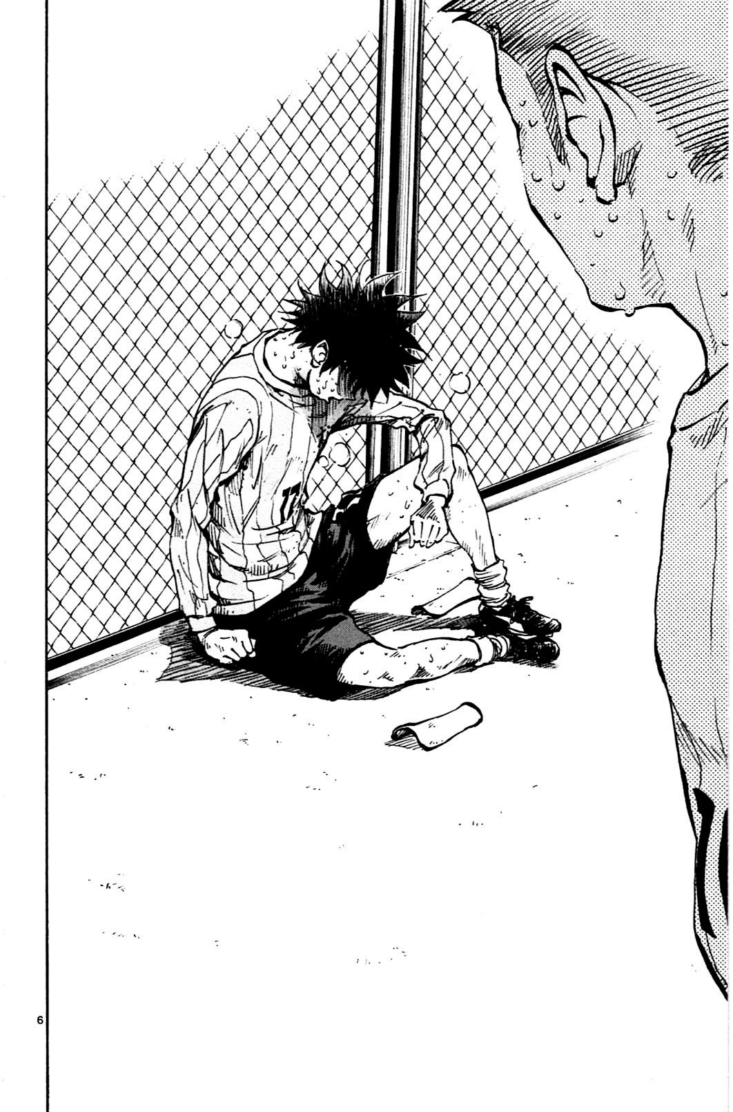 BE BLUES ~Ao ni nare~ Chapter 32 page 6 - Chapter 32: I Want To Change