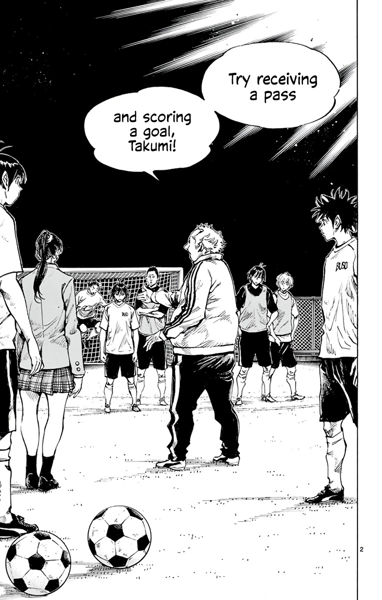 BE BLUES ~Ao ni nare~ Chapter 320 page 11 - Chapter 320: Jii-san's Teachings
