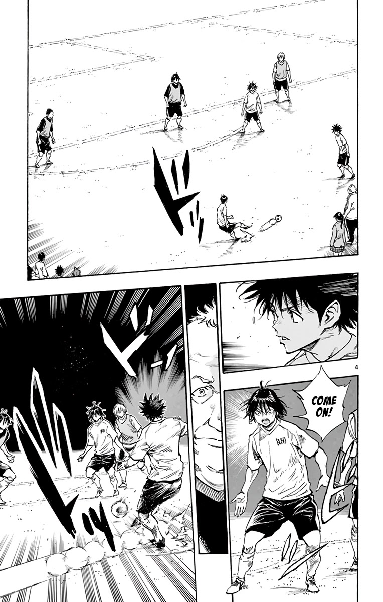 BE BLUES ~Ao ni nare~ Chapter 320 page 13 - Chapter 320: Jii-san's Teachings