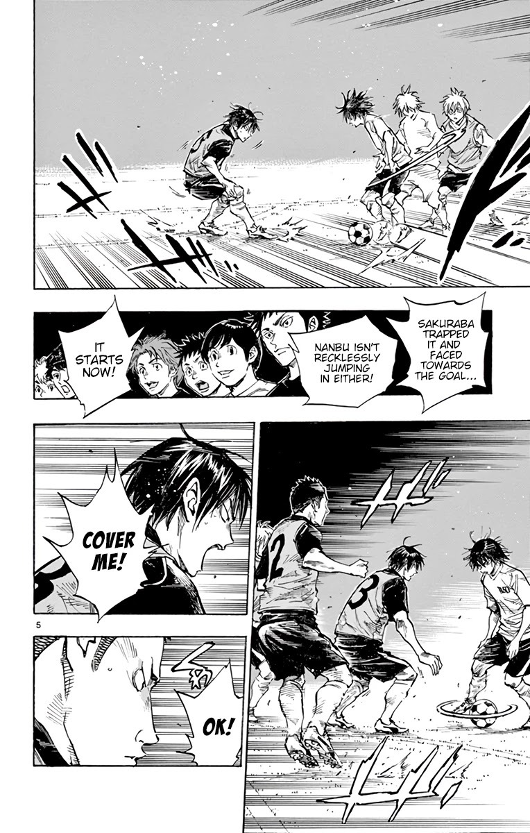 BE BLUES ~Ao ni nare~ Chapter 320 page 14 - Chapter 320: Jii-san's Teachings