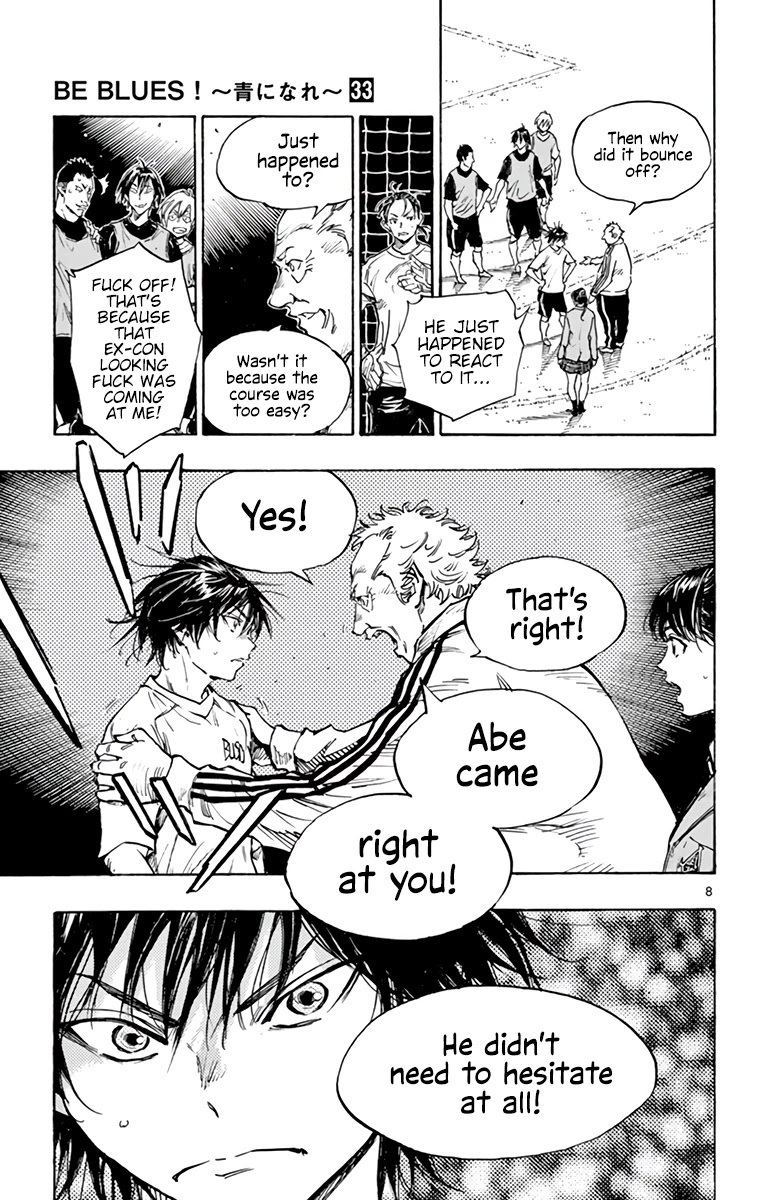 BE BLUES ~Ao ni nare~ Chapter 320 page 17 - Chapter 320: Jii-san's Teachings
