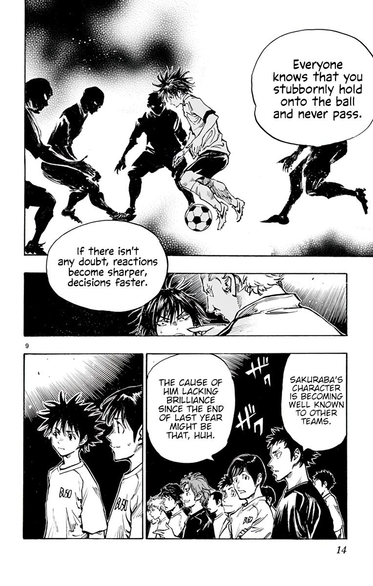 BE BLUES ~Ao ni nare~ Chapter 320 page 18 - Chapter 320: Jii-san's Teachings