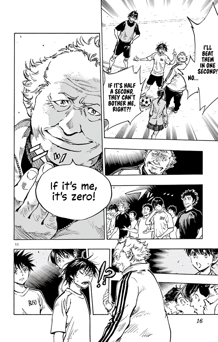 BE BLUES ~Ao ni nare~ Chapter 320 page 20 - Chapter 320: Jii-san's Teachings