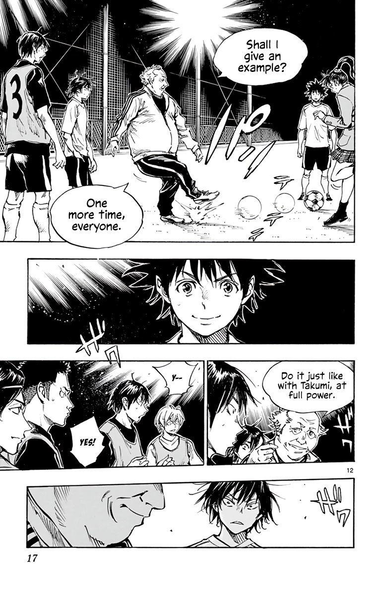 BE BLUES ~Ao ni nare~ Chapter 320 page 21 - Chapter 320: Jii-san's Teachings