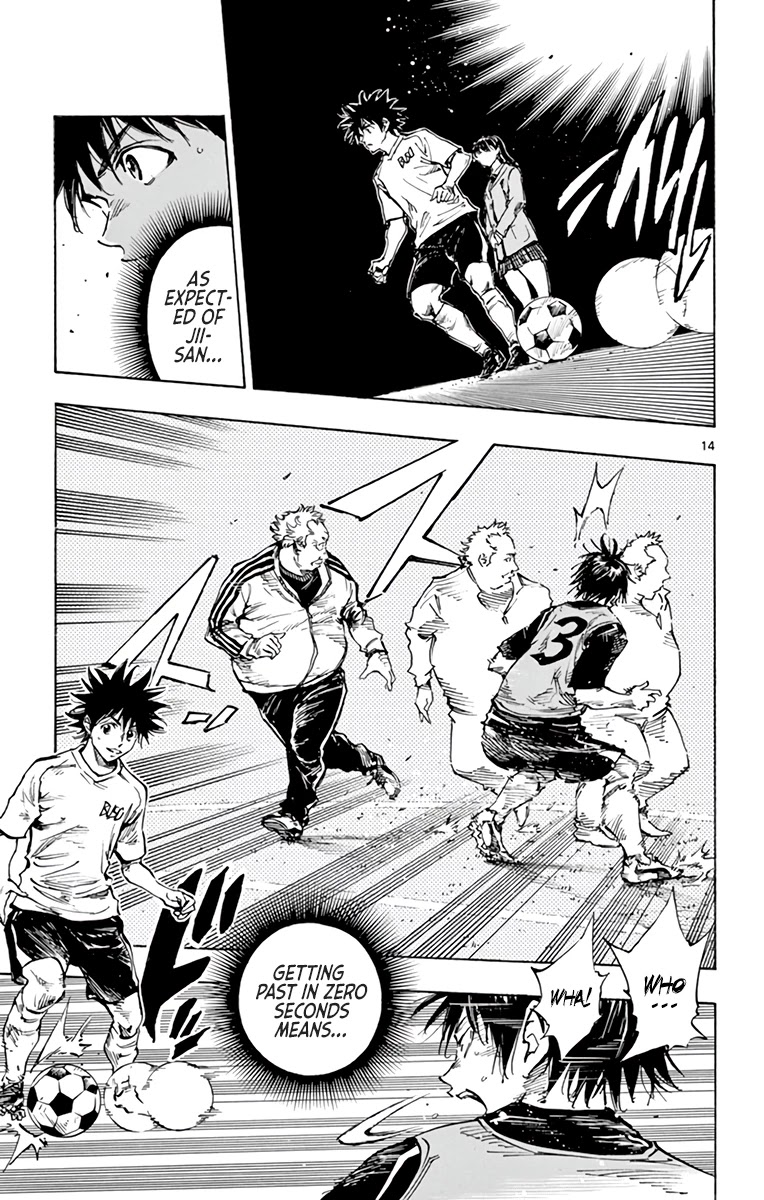 BE BLUES ~Ao ni nare~ Chapter 320 page 23 - Chapter 320: Jii-san's Teachings