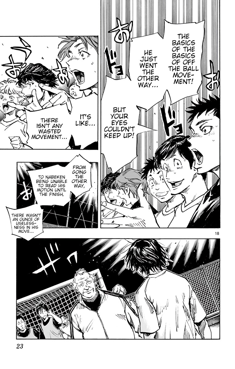 BE BLUES ~Ao ni nare~ Chapter 320 page 26 - Chapter 320: Jii-san's Teachings